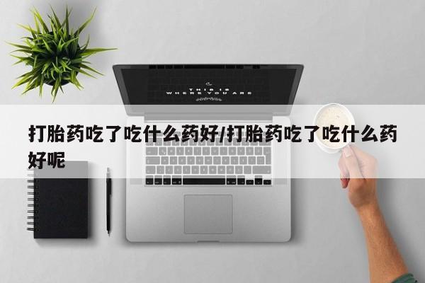 admin 第221页