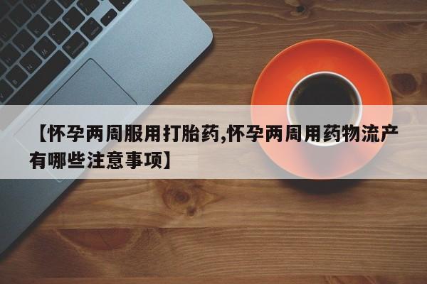 admin 第13页
